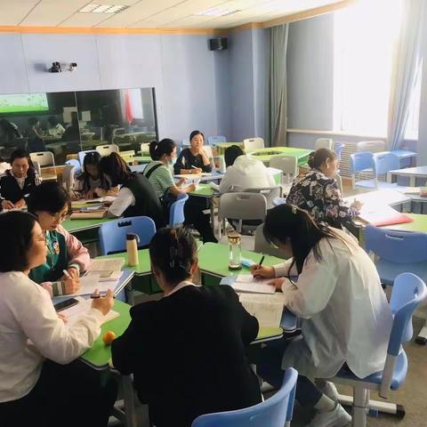 “教学中的困惑”——恒昌店巷小学五里营校区语文主题沙龙活动