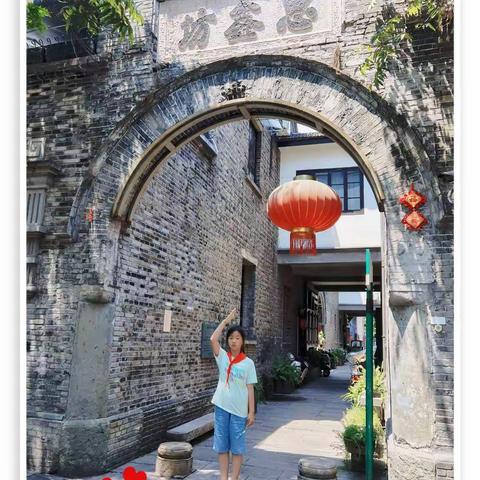 探访杭州青年运动史馆