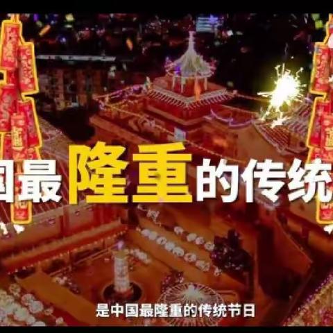 “双减”背景下湛江第一中学金沙湾学校五（2）班寒假作业英语手抄报作品展