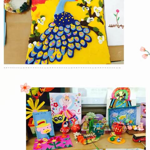 秦安路小学一年级四班•第15届秦萌杯艺术节•艺术展演读书会活动