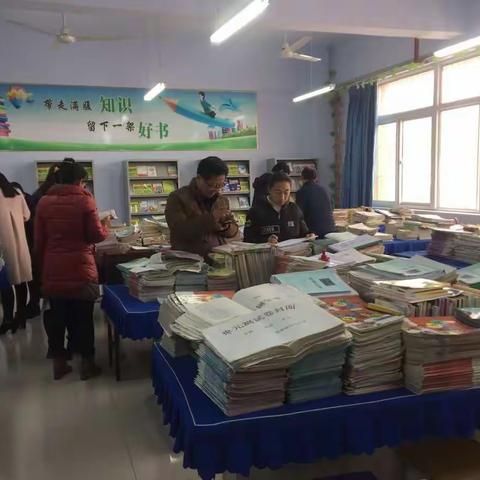 恩城镇中心小学常规检查