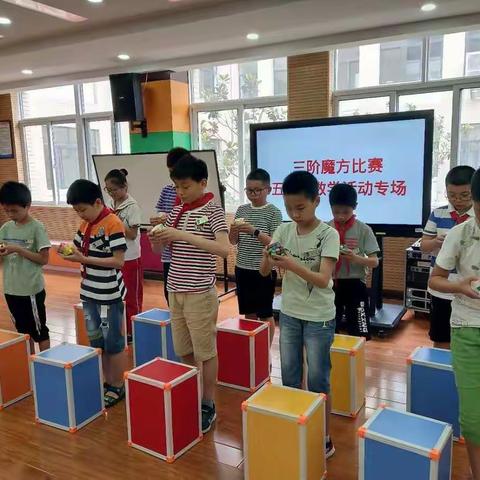 展数学之美  开思维之花―九江双语实验学校趣味数学竞赛