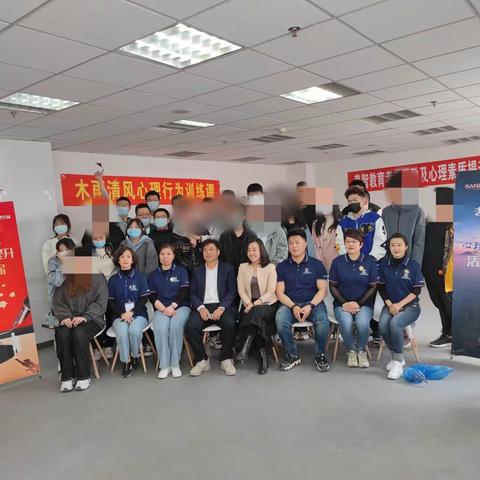 木雨清风心理咨询中心高考考前减压活动进行时……