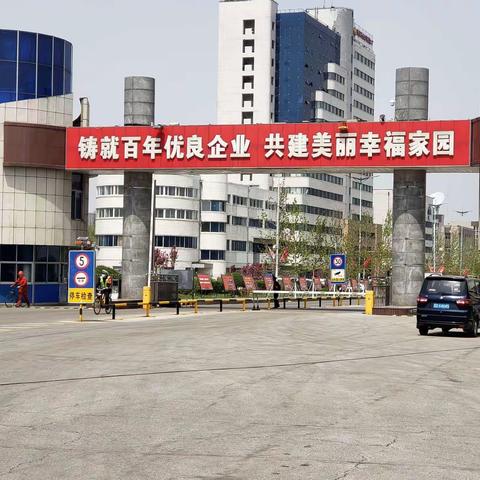 让心理咨询走进企业系列活动之走进石油二厂