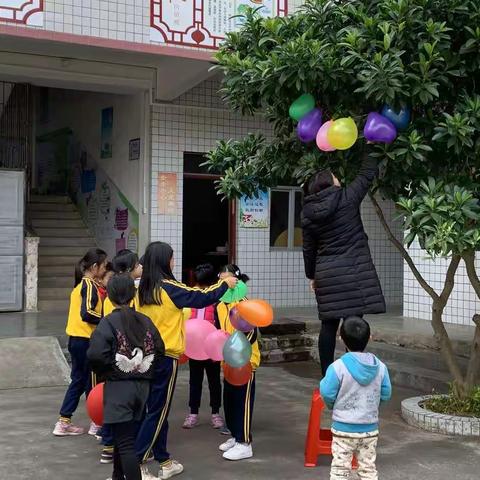 “喜迎新年 共育幼苗” ——双华镇福全小学迎新年歌咏比赛