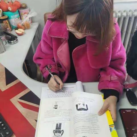 教育洒光芒，读书共成长