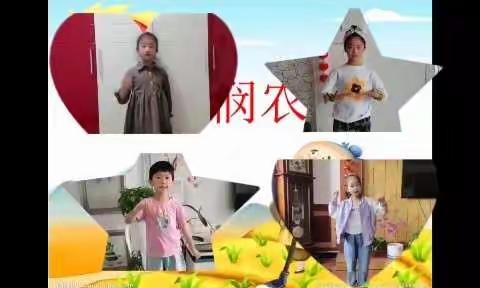 “劳动最光荣，我们在行动” ——东回舍小学