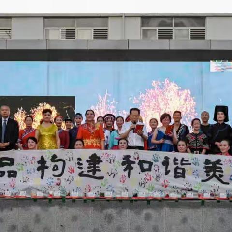 乡村振兴齐助力          禁毒宣传进校园
