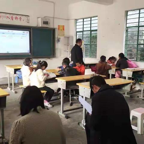 老店镇大火地小学举行教研教改活动