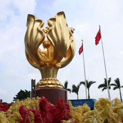 缤纷香港自由行（第4天：金紫荆、科学馆、游轮）