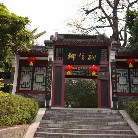 忆美丽广西过大年（第6站：柳州）