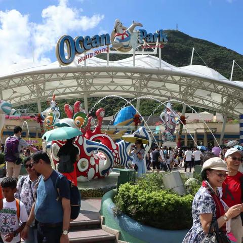 缤纷香港自由行（第2天：海洋公园）