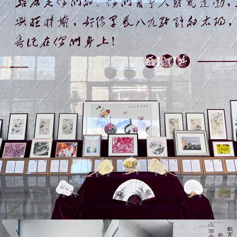 翰墨写初心，丹青颂党恩—记青海湖路小学“复兴强国有我，喜迎二十大”师生书画比赛