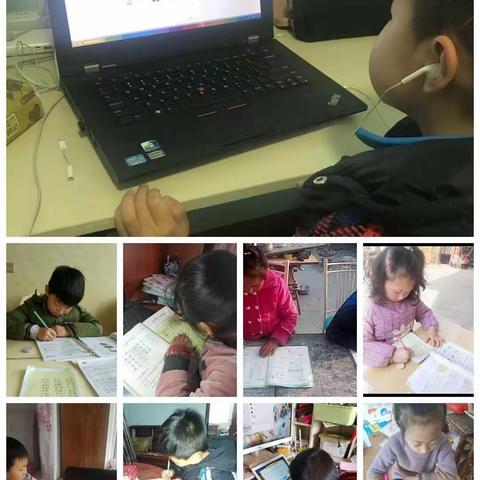 “停课不停学”———城北小学二年级师生在行动
