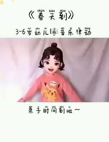 美篇用户的美篇