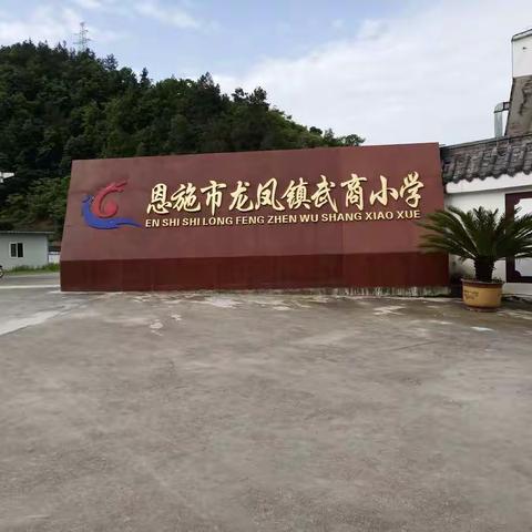 美篇用户的美篇