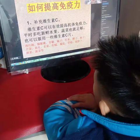 如何提高自身免疫力