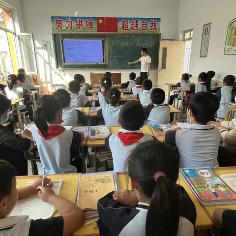 学无止境，教研促成长——王快小学听评课活动