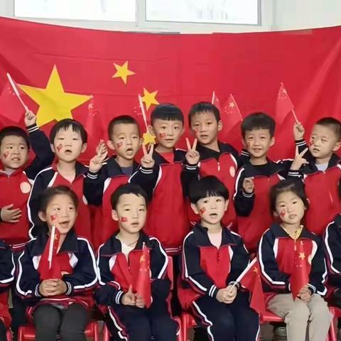 双井中心幼儿园开展迎国庆主题系列活动