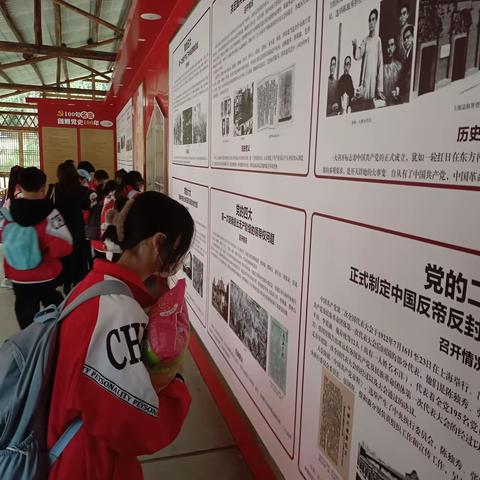“劳动实践农耕文化，童心向党爱我中华”——2022年柳州和平路小学教育集团六年级秋季研学活动