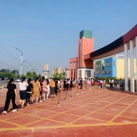 疫情防控我做好，秋高气爽迎你归 ——开学前防控应急演练活动