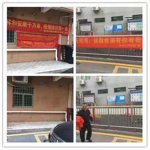 2022年4月工作总结