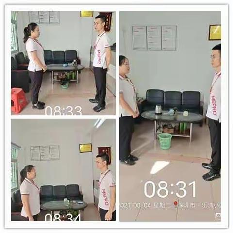 2021年8月工作总结