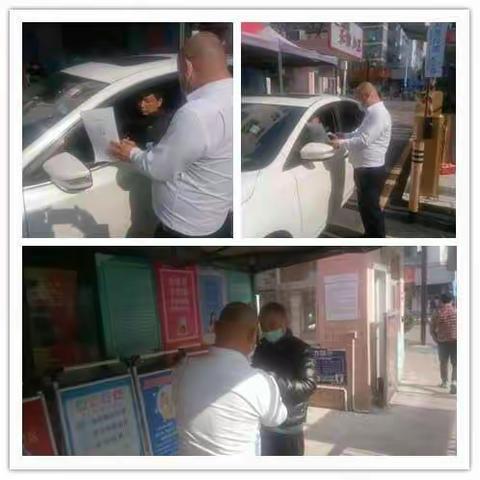 2022年2月工作总结