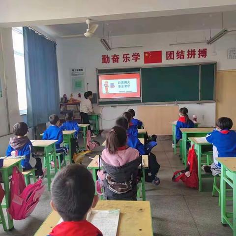 燕都九年一贯制学校“家长百科讲堂”开讲中