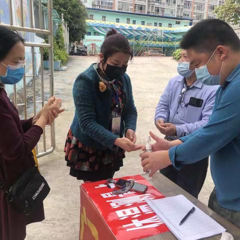 督导检查促提升  安全防疫迎开学——南宁市兴宁区畅春湖学校迎接南宁市新冠肺炎疫情防控督导