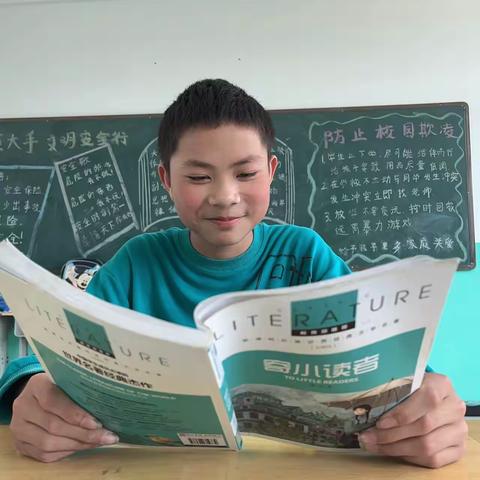 “关爱学生幸福成长”沙口集乡中心校郑二庄小学