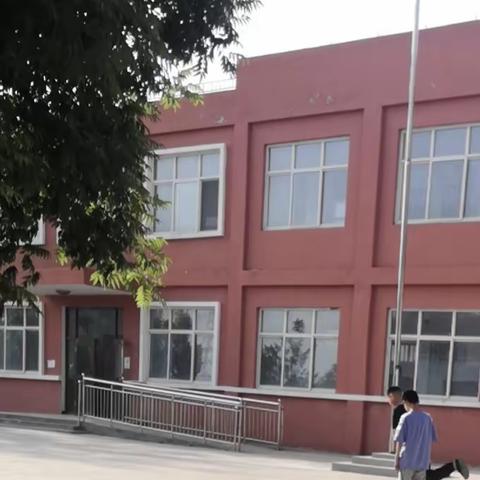 “关爱学生幸福成长”沙口集乡中心校郑二庄小学