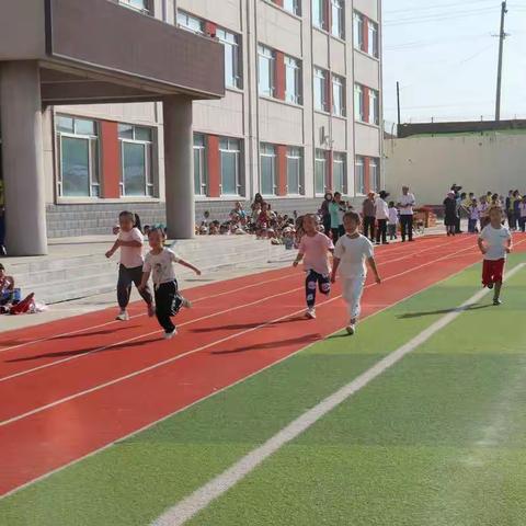 长岭县第四小学秋季运动会精彩瞬间