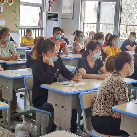 [新实]家校共育  促成长——五年级家长会