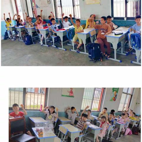 复习，我们是认真的                        ——武棚小学