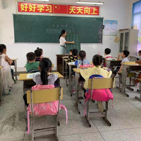 展现自我风采，打造活力课堂—童市镇苏家塘小学教研活动