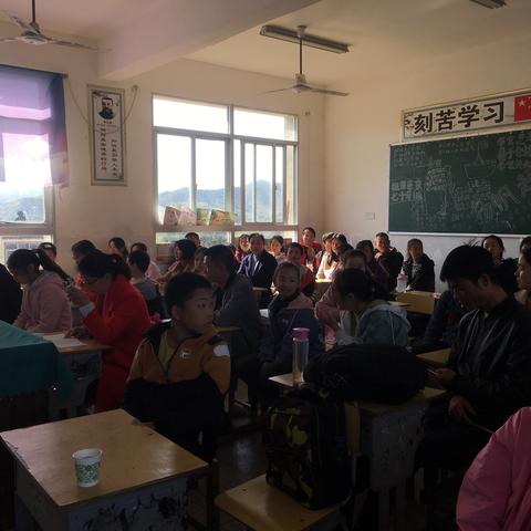 “静心学习、优秀毕业”苏家塘学校2020届毕业班家长会