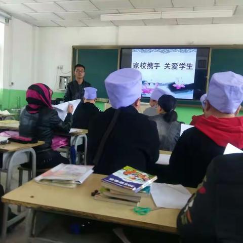 家校携手 关爱学生——台子小学三（1）班家校互动暨亲子活动