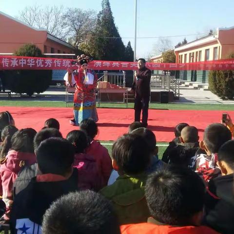传承中华优秀传统文化——“戏曲进校园”走进台子小学