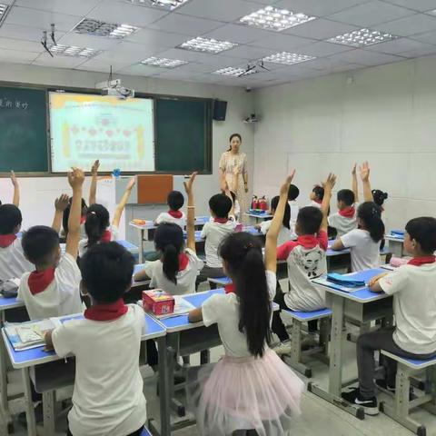 优质课中促成长――古荥中心校小学数学教师优质课评选