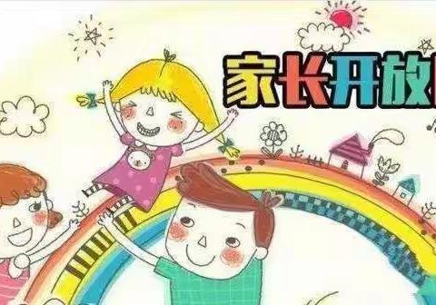 县直幼儿园碧桂园总园家长开放日———🌟🌟快乐的我们🌟🌟（副本）