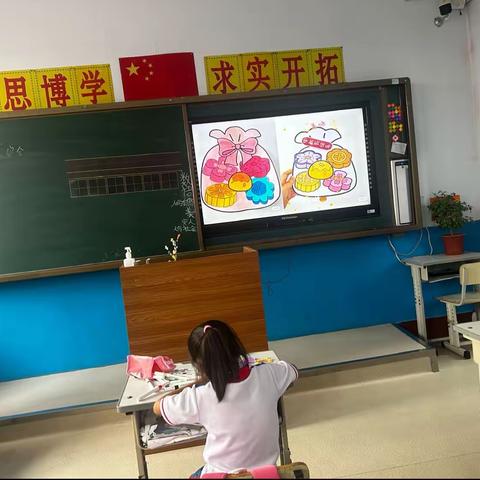 响堂中心小学二年级迎中秋活动