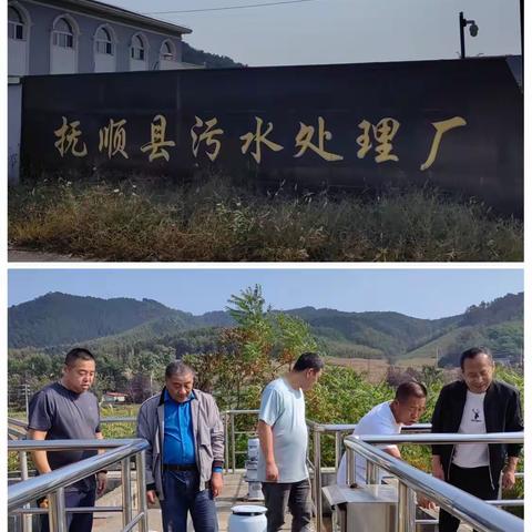 城建中心国庆前开展安全生产大检查活动