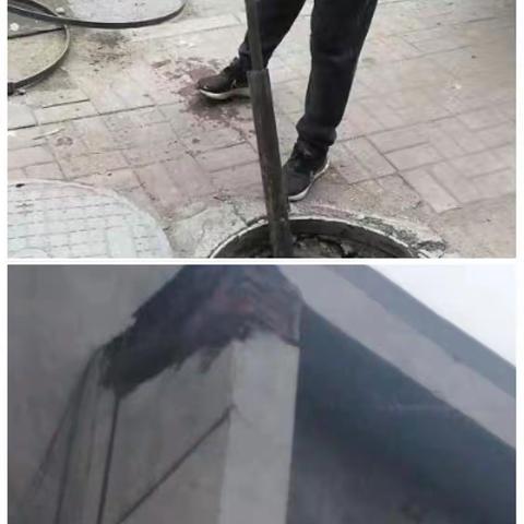 城建中心开展安全生产大检查活动