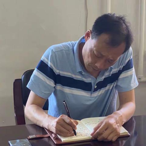 城建中心党组书记讲党课：学党史、守初心 ——提高党性修养 强化使命担当