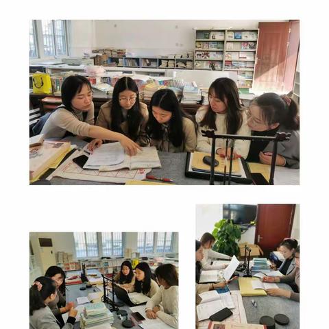 记永宁小学“乐学杯”语文青年教师课堂教学展示活动