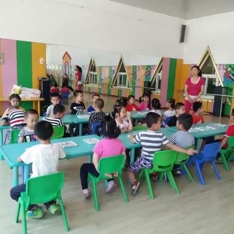 爸爸我爱你❤️——小精灵幼儿园大四班开展父亲节亲子活动