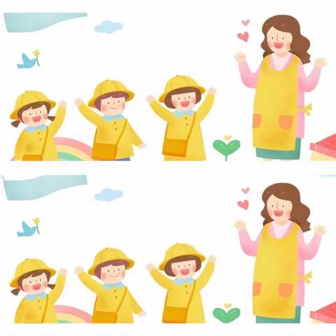 父母的觉醒。也许正是引发教育大变革的小趋势.二年四班第六小组。德克理