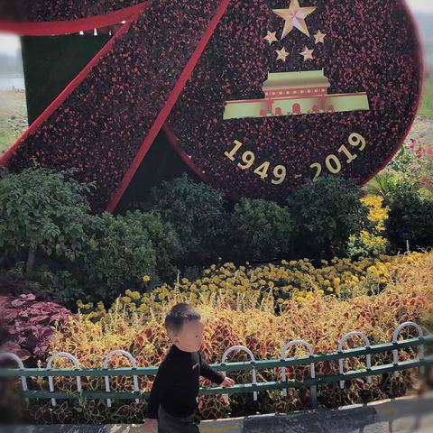 新中国成立70周年.我爱你中国🇨🇳