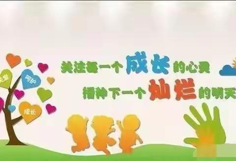 情系学生，爱在家访——黄集镇季垓小学 家访活动